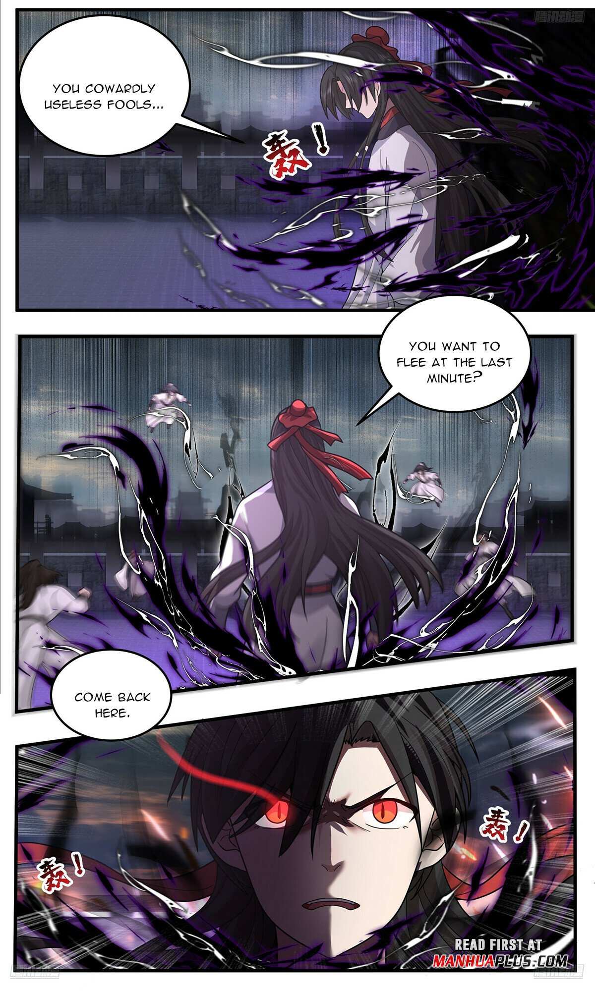 Read Martial Peak chapter 3796 image 8 on Lezhin