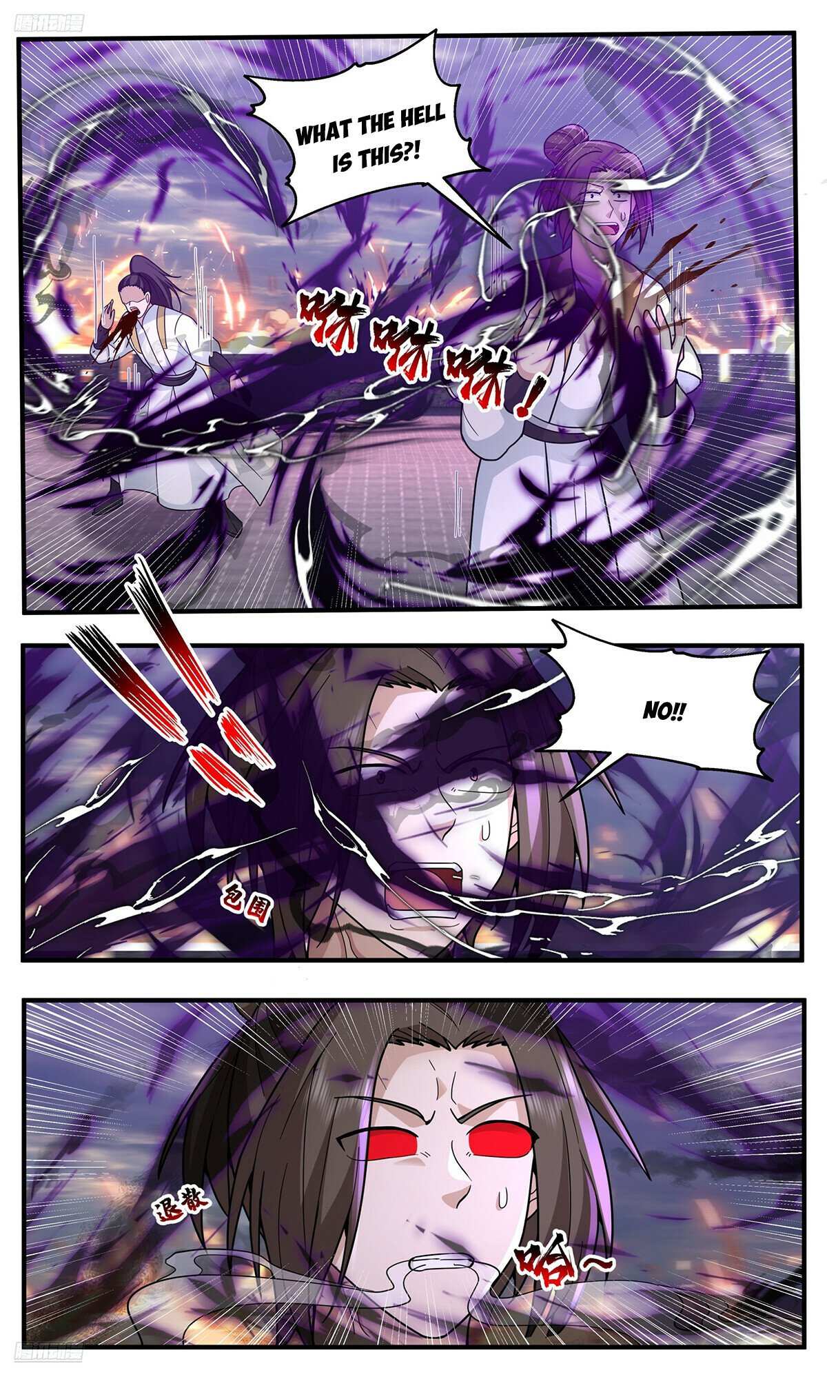 Read Martial Peak chapter 3796 image 9 on Lezhin