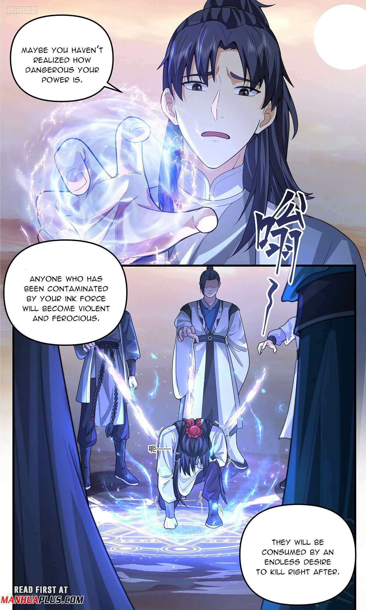 Read Martial Peak chapter 3798 image 2 on Lezhin