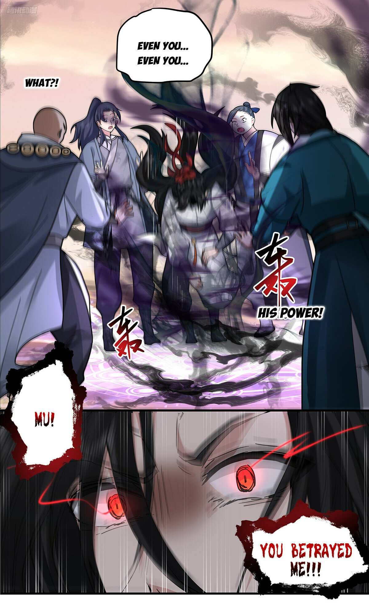 Read Martial Peak chapter 3798 image 7 on Lezhin