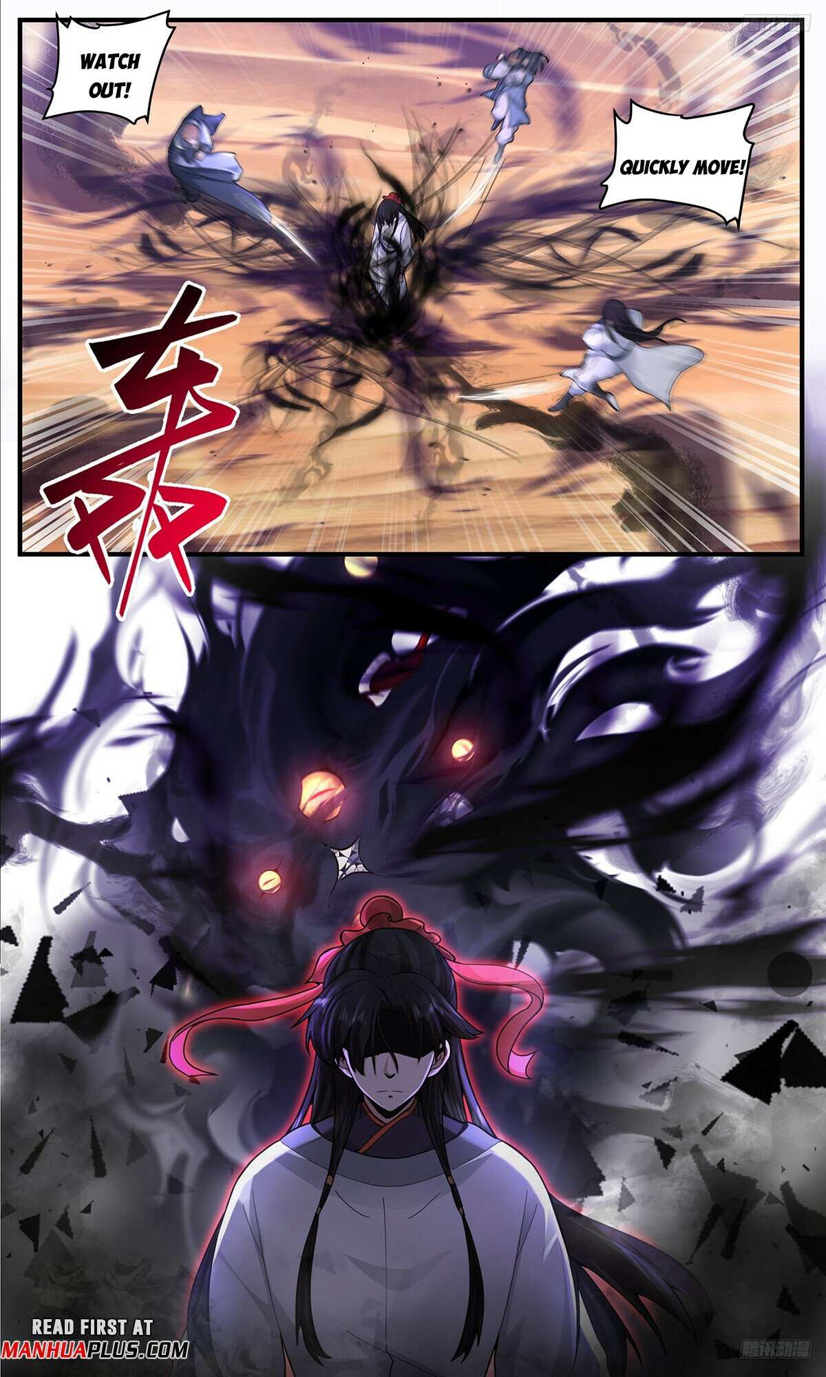 Read Martial Peak chapter 3798 image 8 on Lezhin