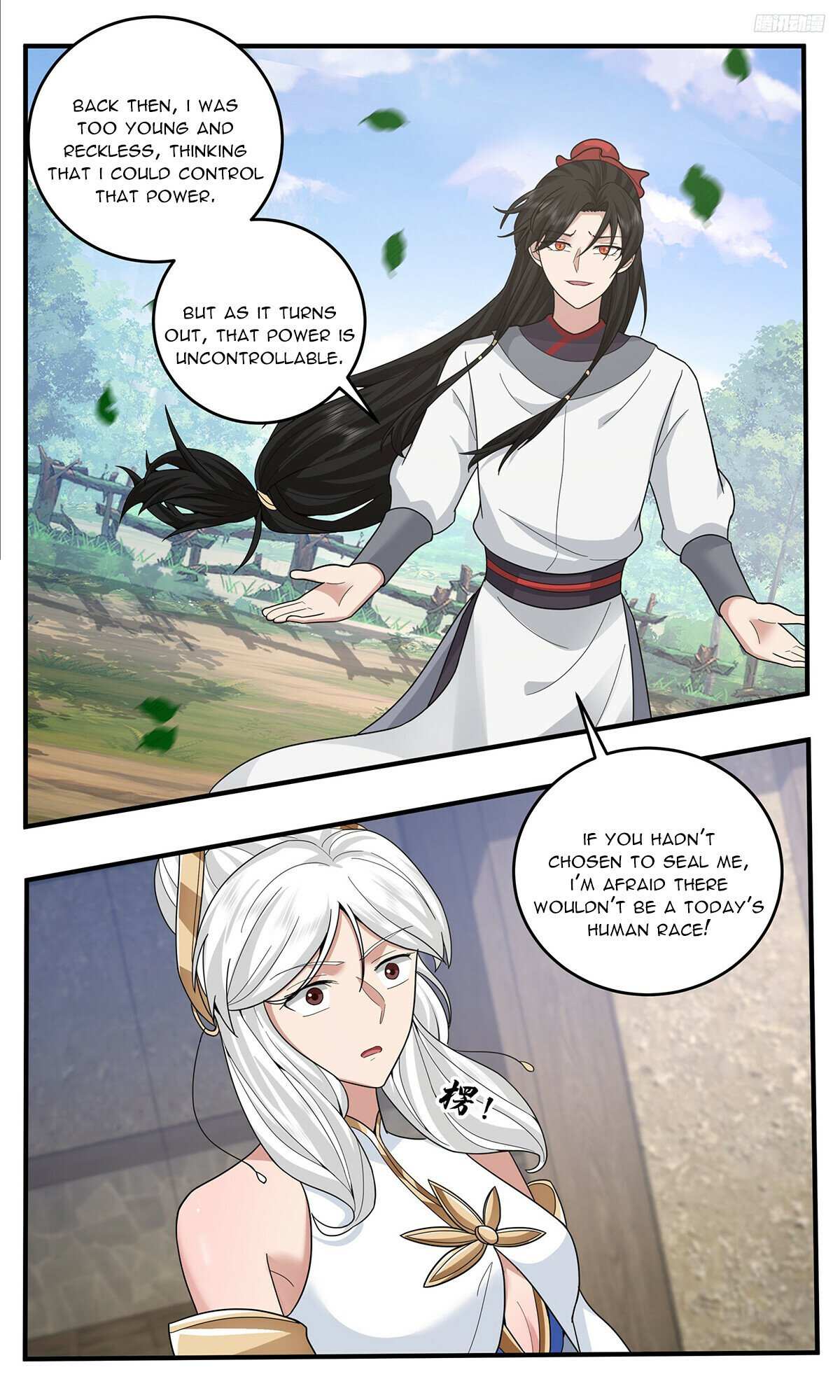 Read Martial Peak chapter 3799 image 3 on Lezhin