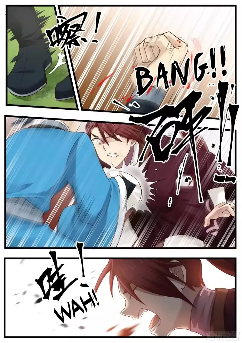 Read Martial Peak chapter 38 image 8 on Lezhin