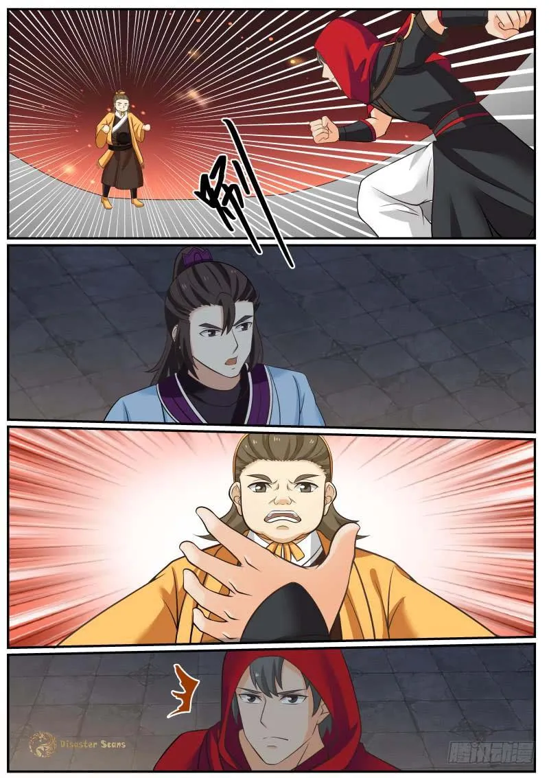 Read Martial Peak chapter 380 image 11 on Lezhin