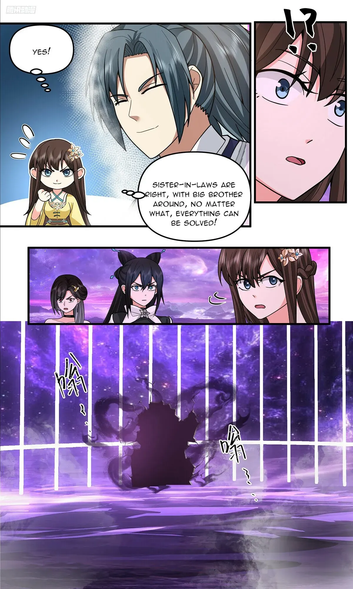 Read Martial Peak chapter 3800 image 7 on Lezhin
