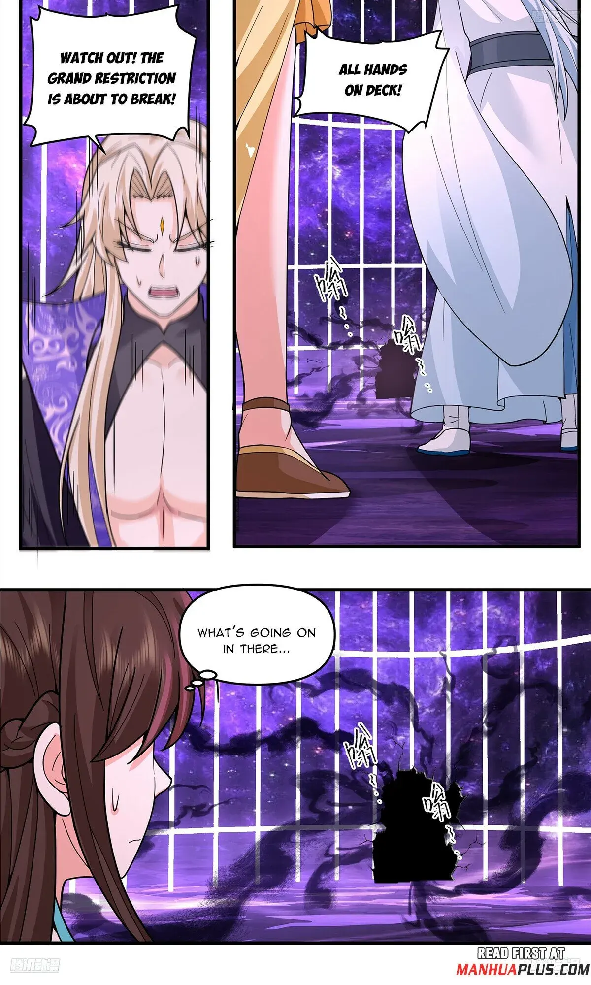Read Martial Peak chapter 3800 image 8 on Lezhin