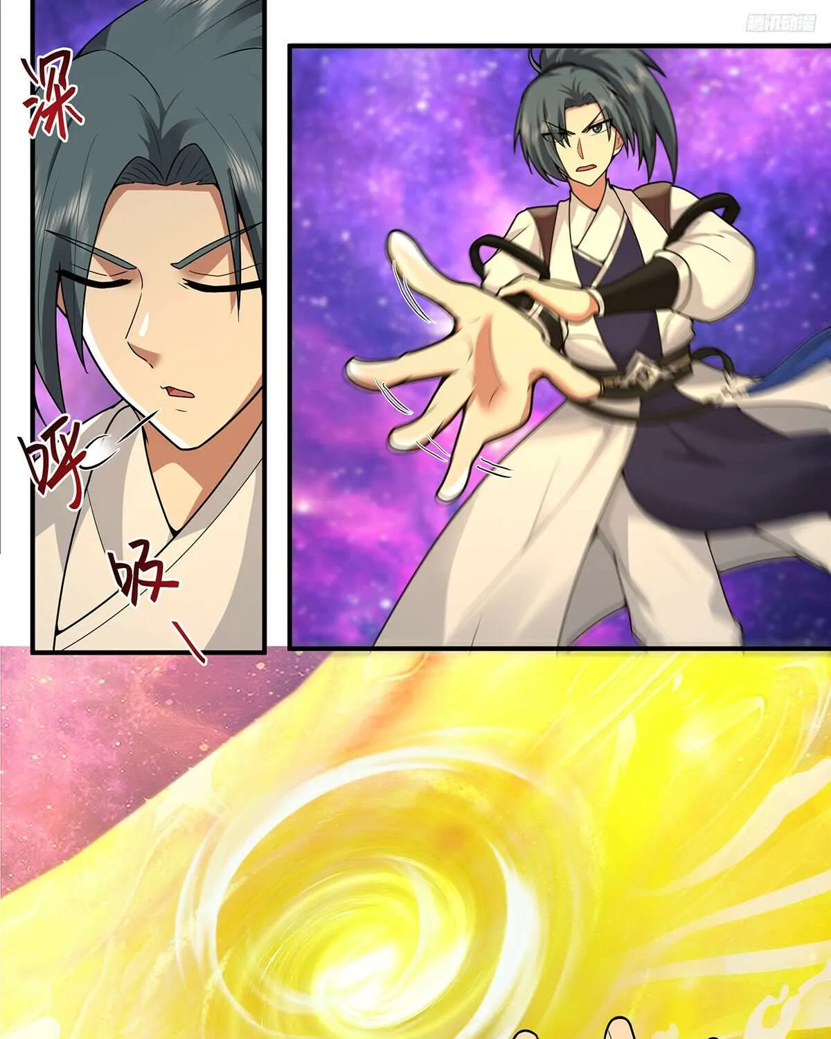 Read Martial Peak chapter 3803 image 6 on Lezhin