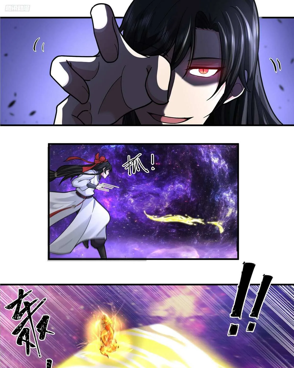 Read Martial Peak chapter 3804 image 12 on Lezhin