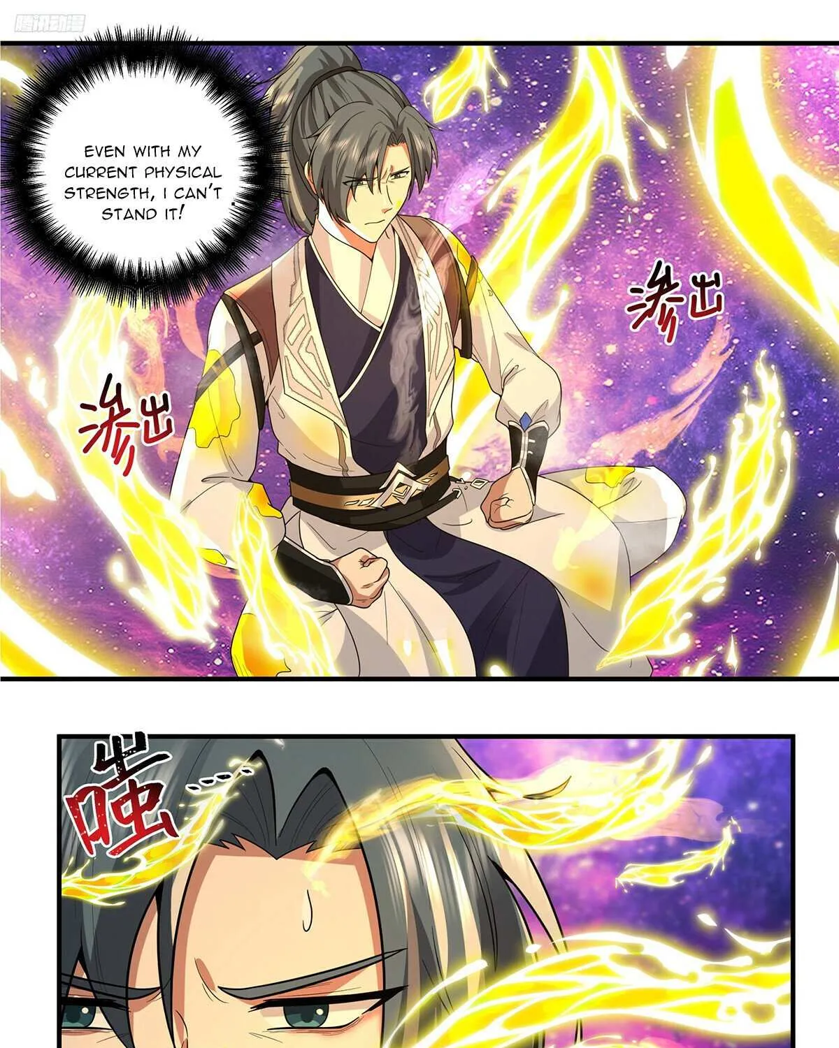 Read Martial Peak chapter 3804 image 2 on Lezhin