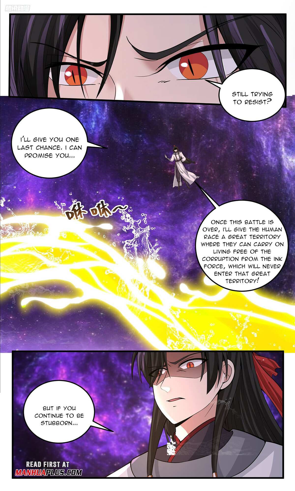 Read Martial Peak chapter 3805 image 4 on Lezhin