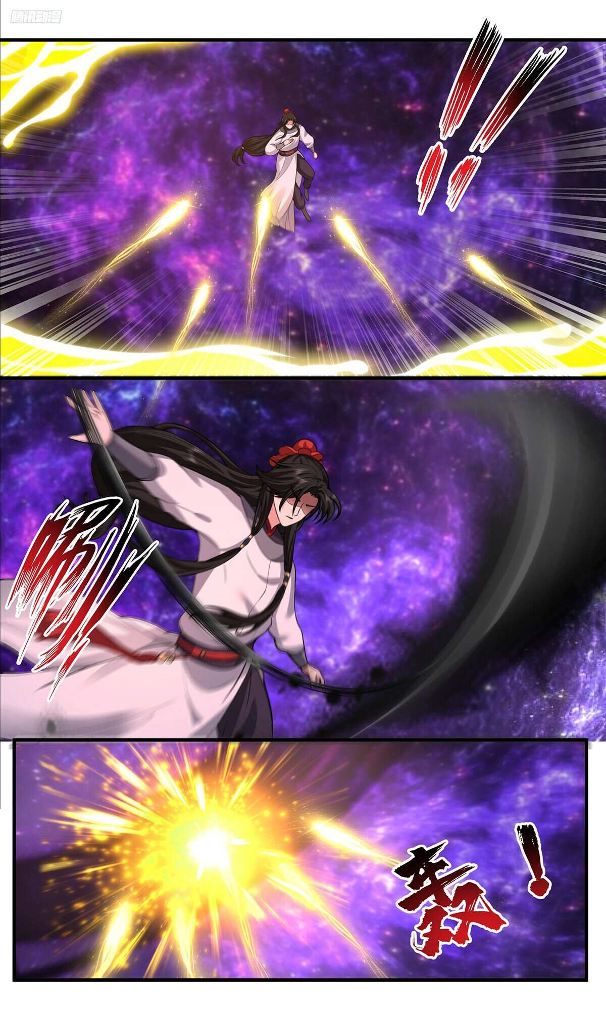 Read Martial Peak chapter 3805 image 7 on Lezhin
