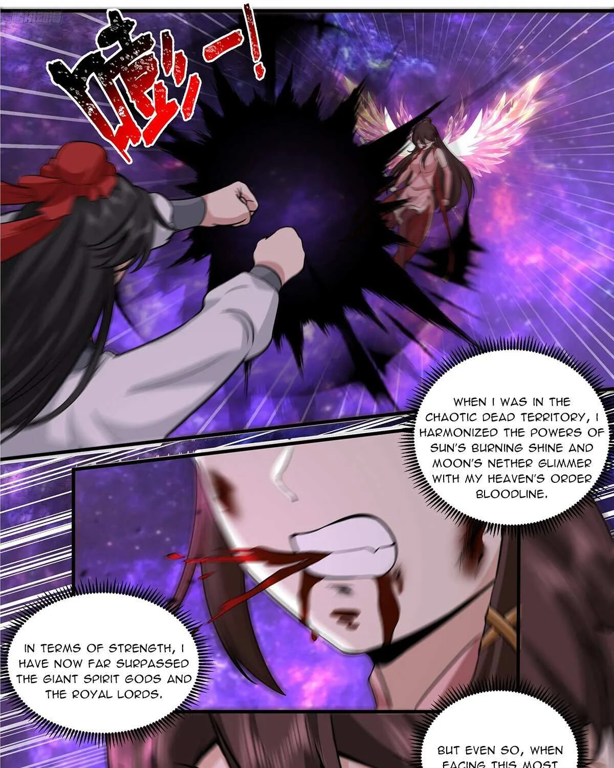 Read Martial Peak chapter 3806 image 19 on Lezhin