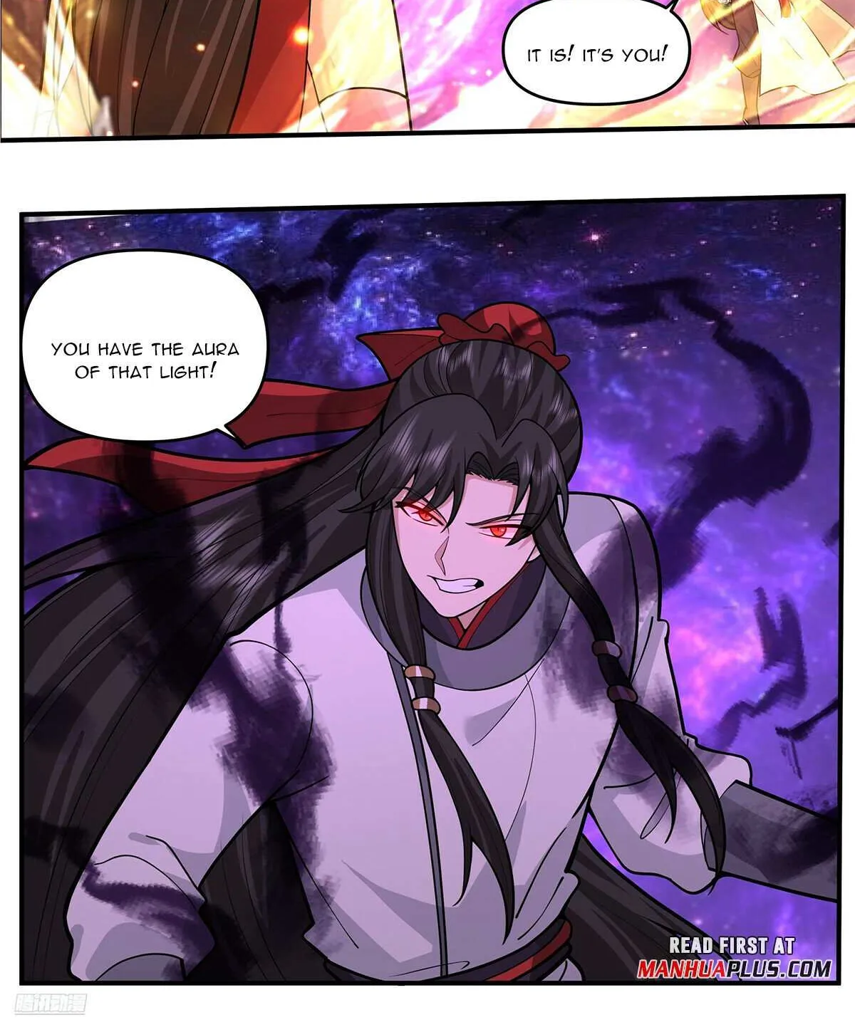 Read Martial Peak chapter 3806 image 2 on Lezhin