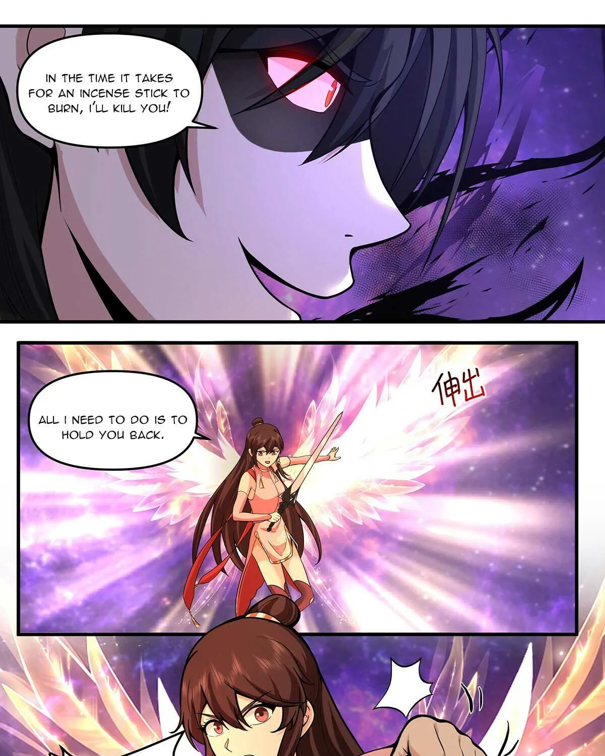 Read Martial Peak chapter 3806 image 23 on Lezhin