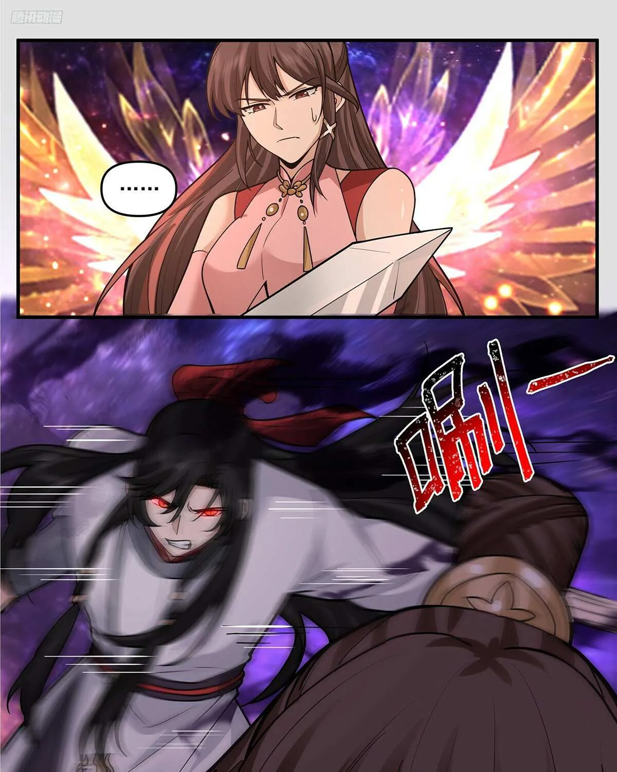Read Martial Peak chapter 3806 image 3 on Lezhin