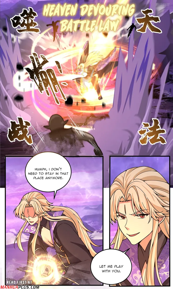 Read Martial Peak chapter 3807 image 3 on Lezhin