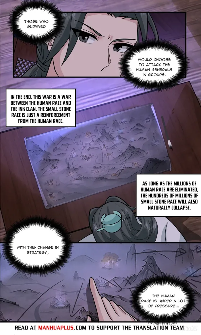 Read Martial Peak chapter 3808 image 6 on Lezhin