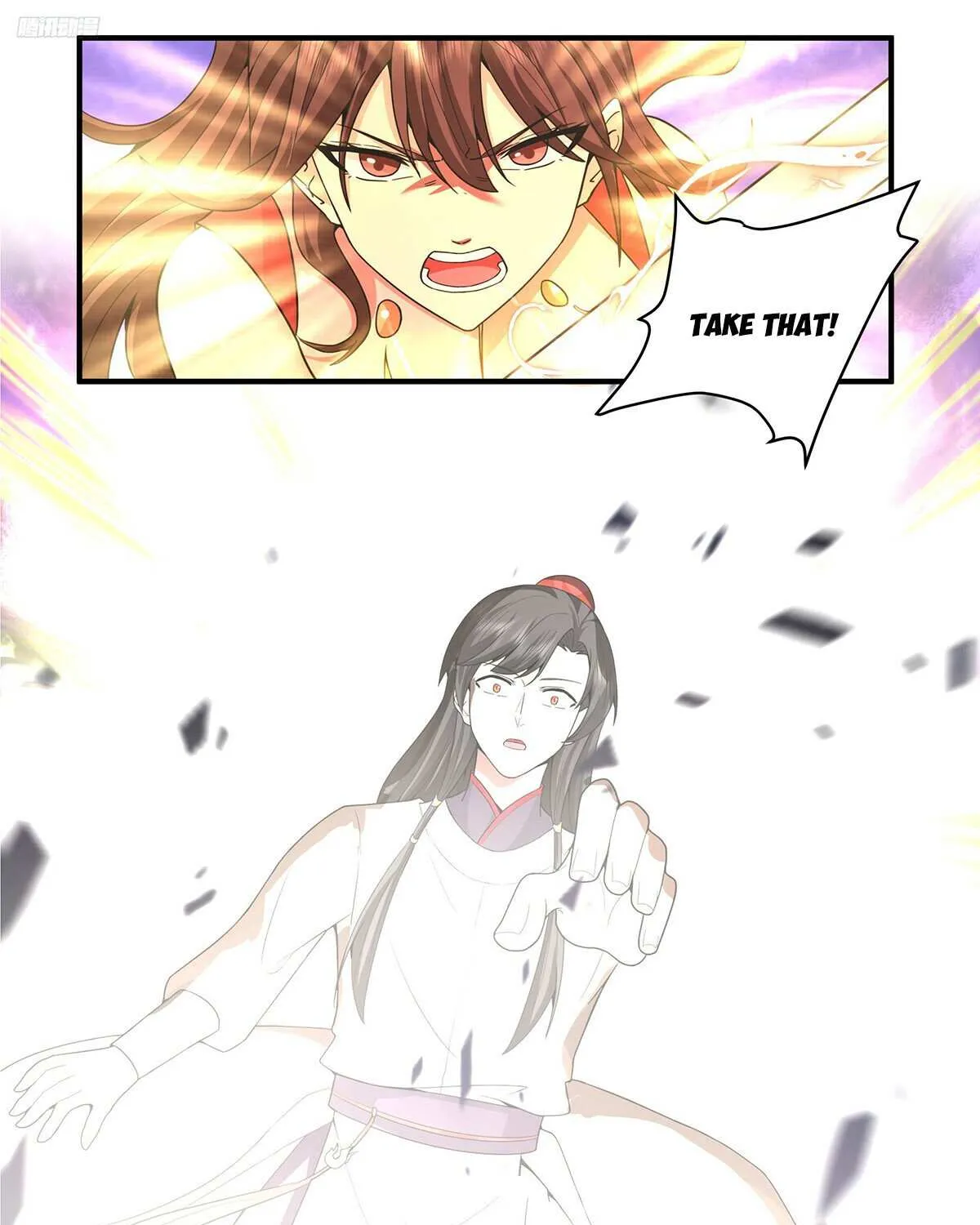 Read Martial Peak chapter 3809 image 19 on Lezhin