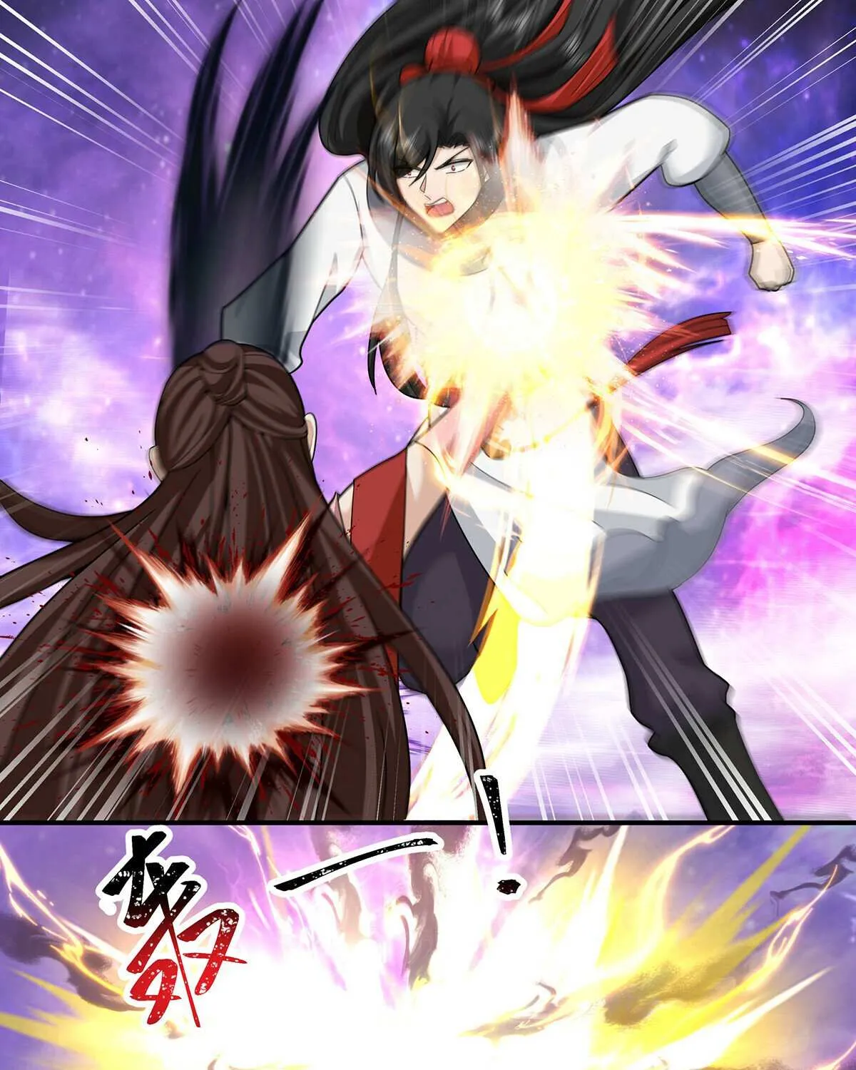 Read Martial Peak chapter 3809 image 23 on Lezhin