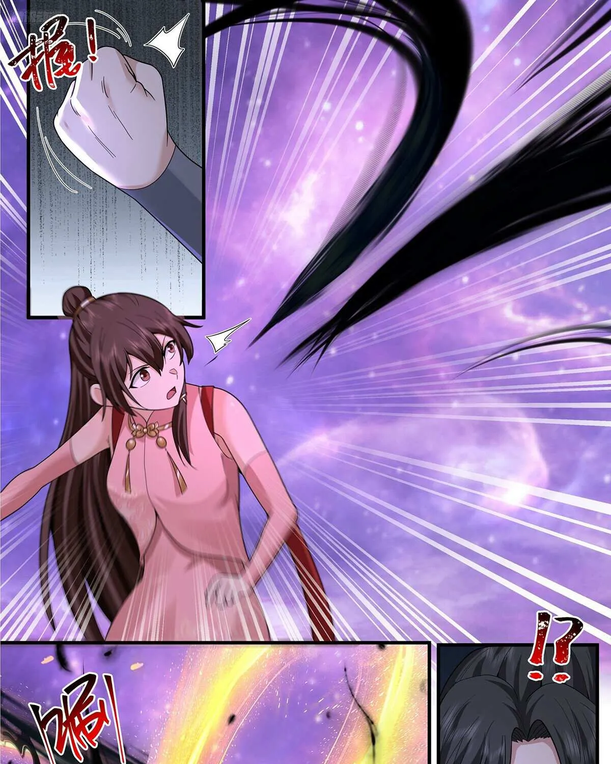 Read Martial Peak chapter 3809 image 3 on Lezhin