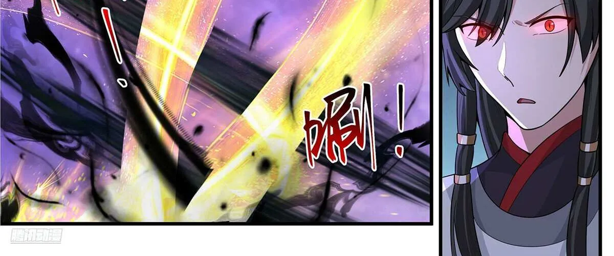 Read Martial Peak chapter 3809 image 4 on Lezhin