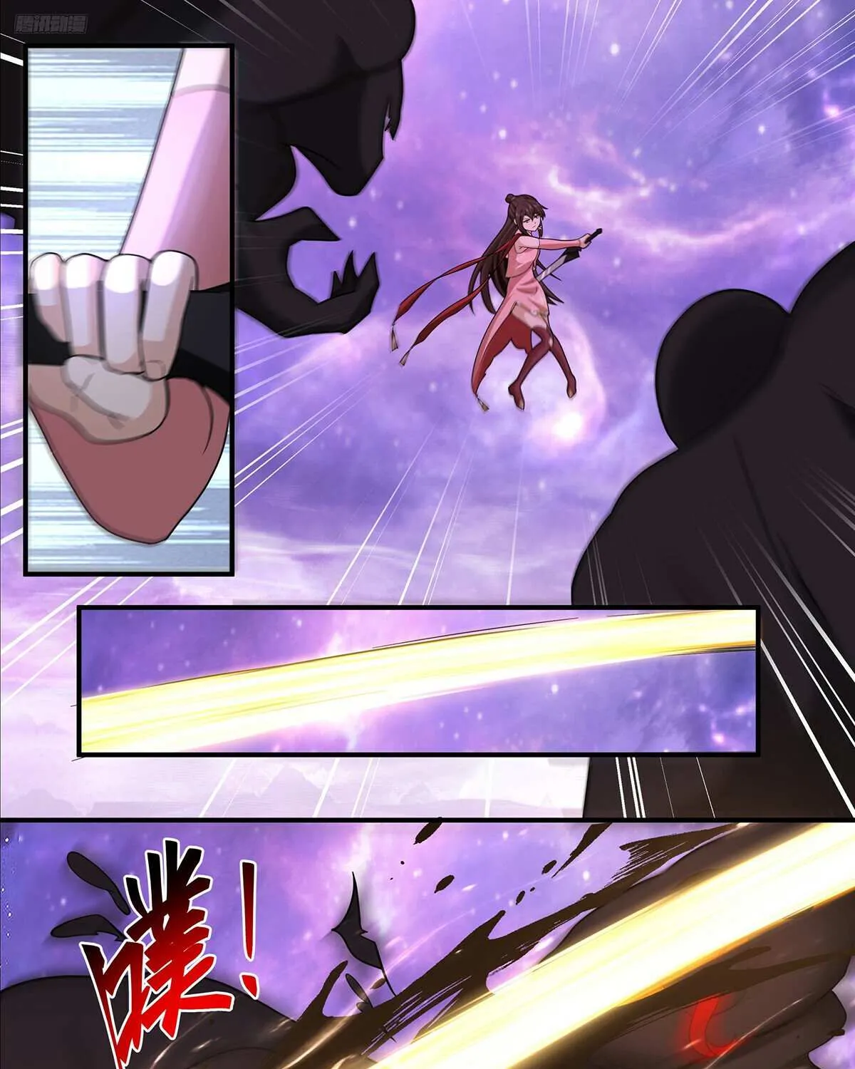 Read Martial Peak chapter 3809 image 9 on Lezhin