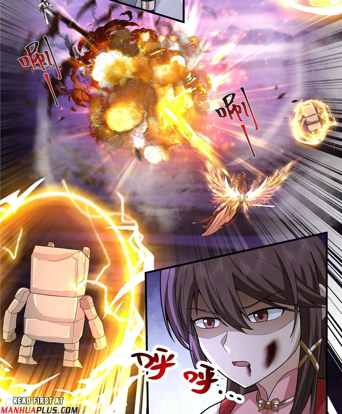 Read Martial Peak chapter 3810 image 1 on Lezhin