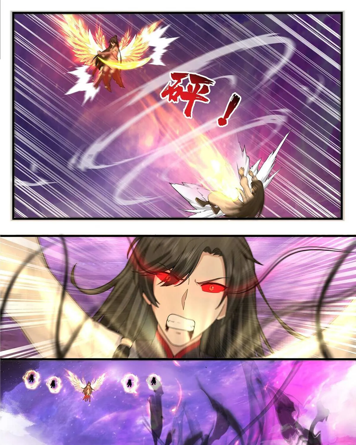 Read Martial Peak chapter 3810 image 10 on Lezhin