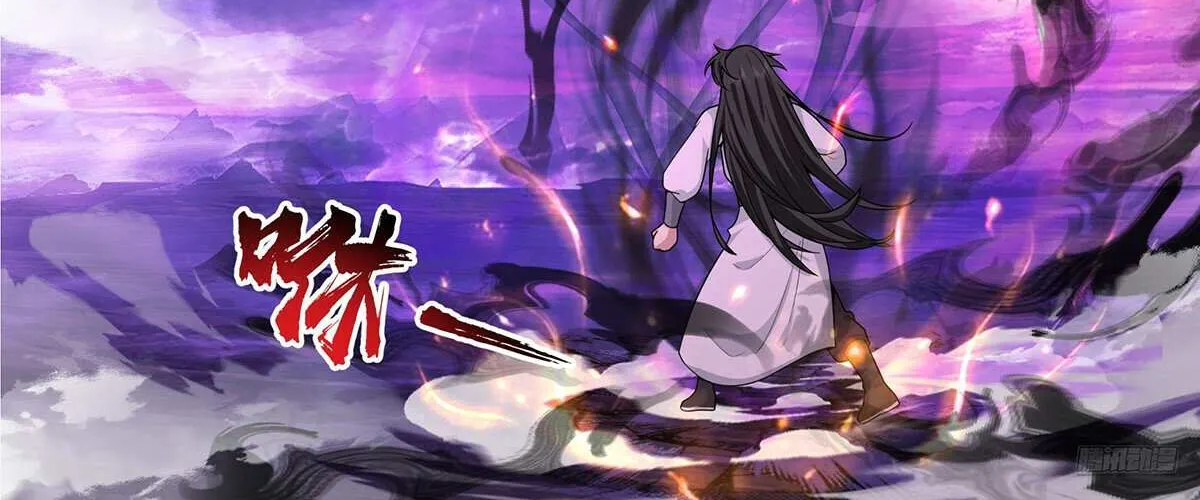 Read Martial Peak chapter 3810 image 11 on Lezhin