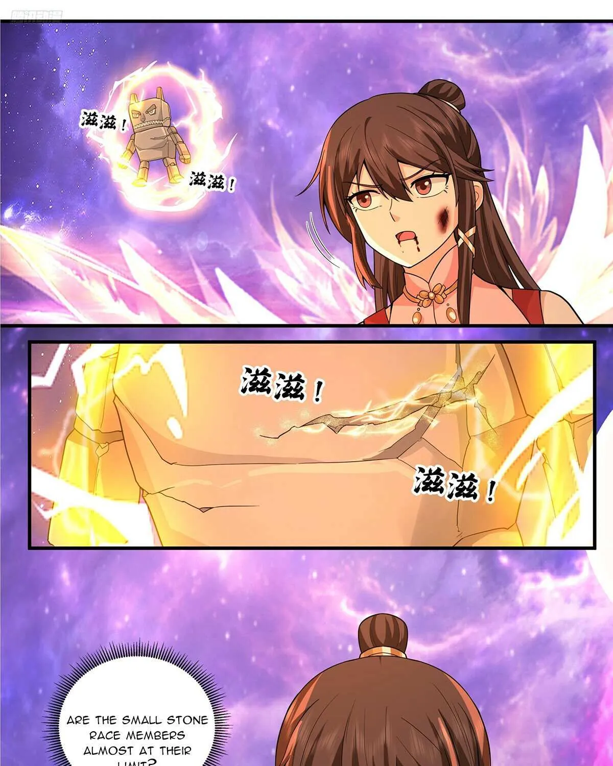 Read Martial Peak chapter 3810 image 2 on Lezhin