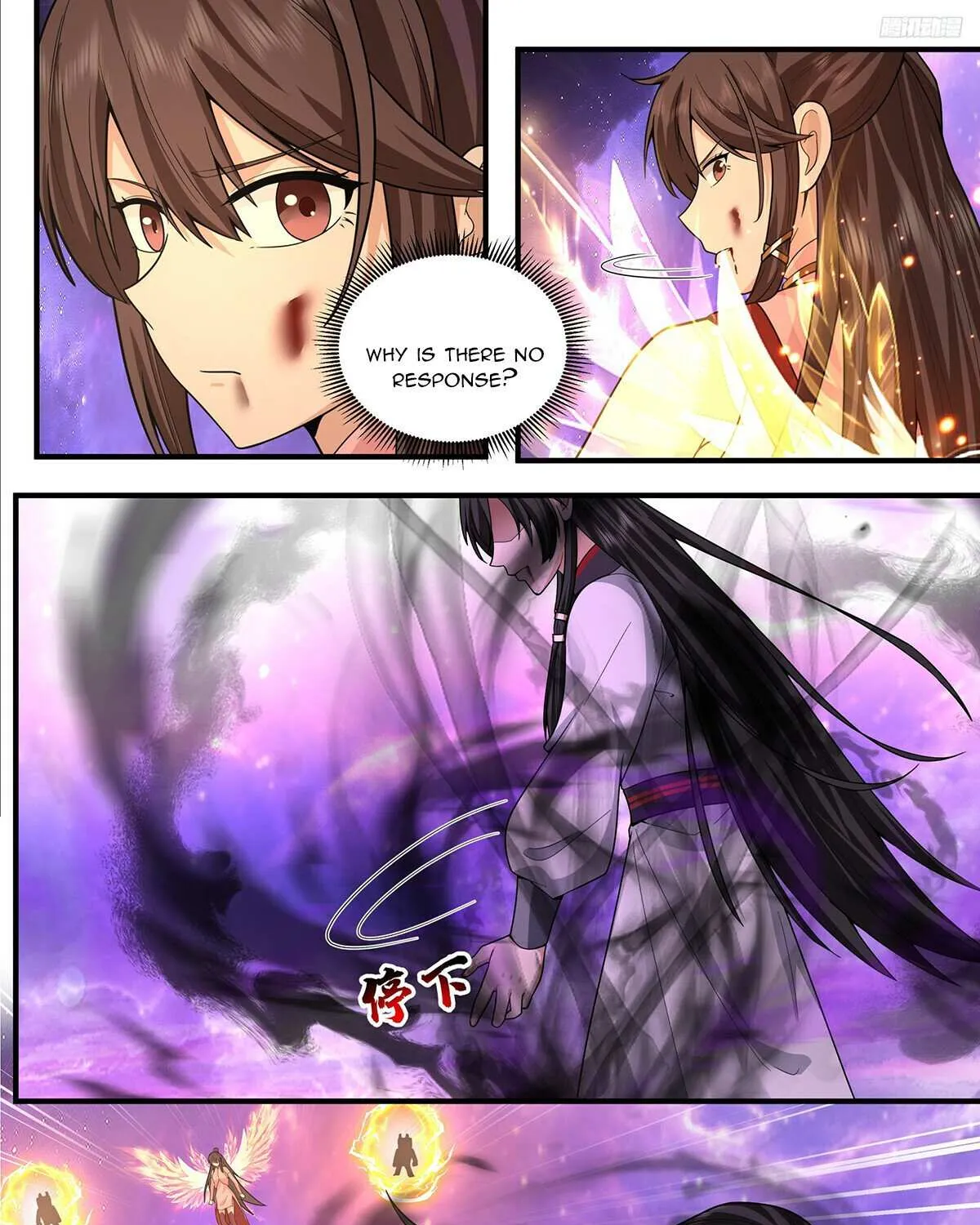 Read Martial Peak chapter 3810 image 20 on Lezhin