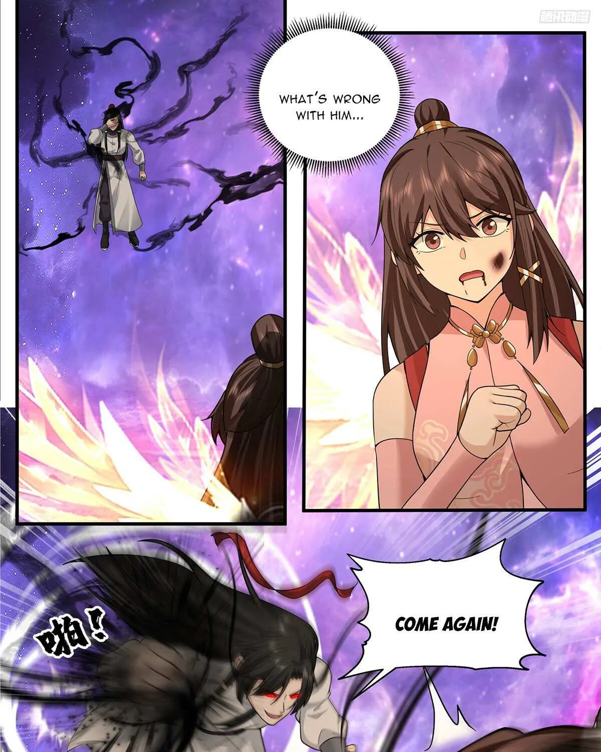 Read Martial Peak chapter 3810 image 6 on Lezhin
