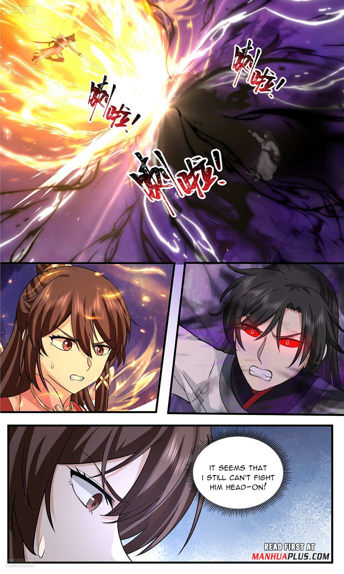 Read Martial Peak chapter 3811 image 2 on Lezhin