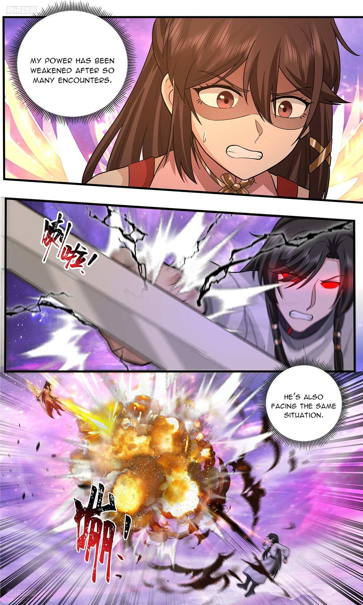 Read Martial Peak chapter 3811 image 9 on Lezhin