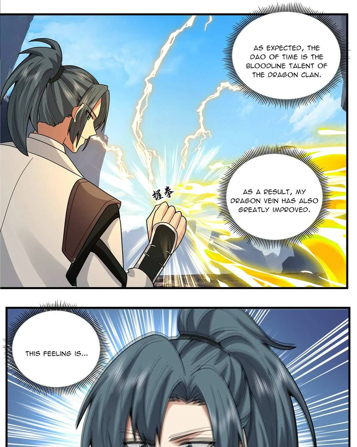 Read Martial Peak chapter 3813 image 11 on Lezhin
