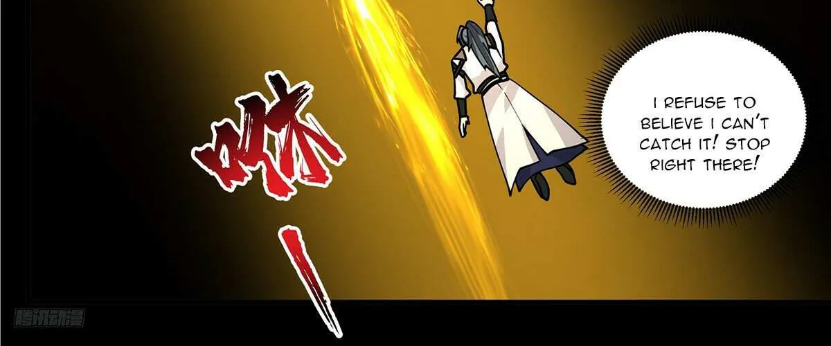 Read Martial Peak chapter 3813 image 20 on Lezhin