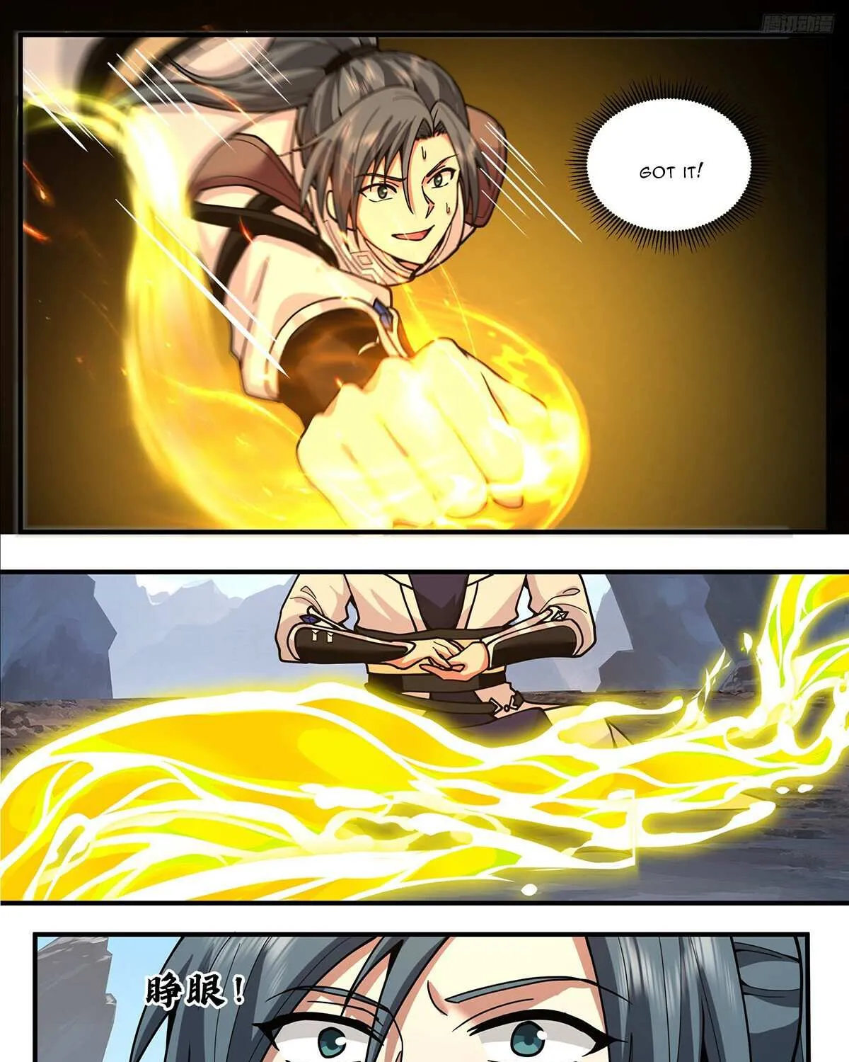 Read Martial Peak chapter 3813 image 21 on Lezhin