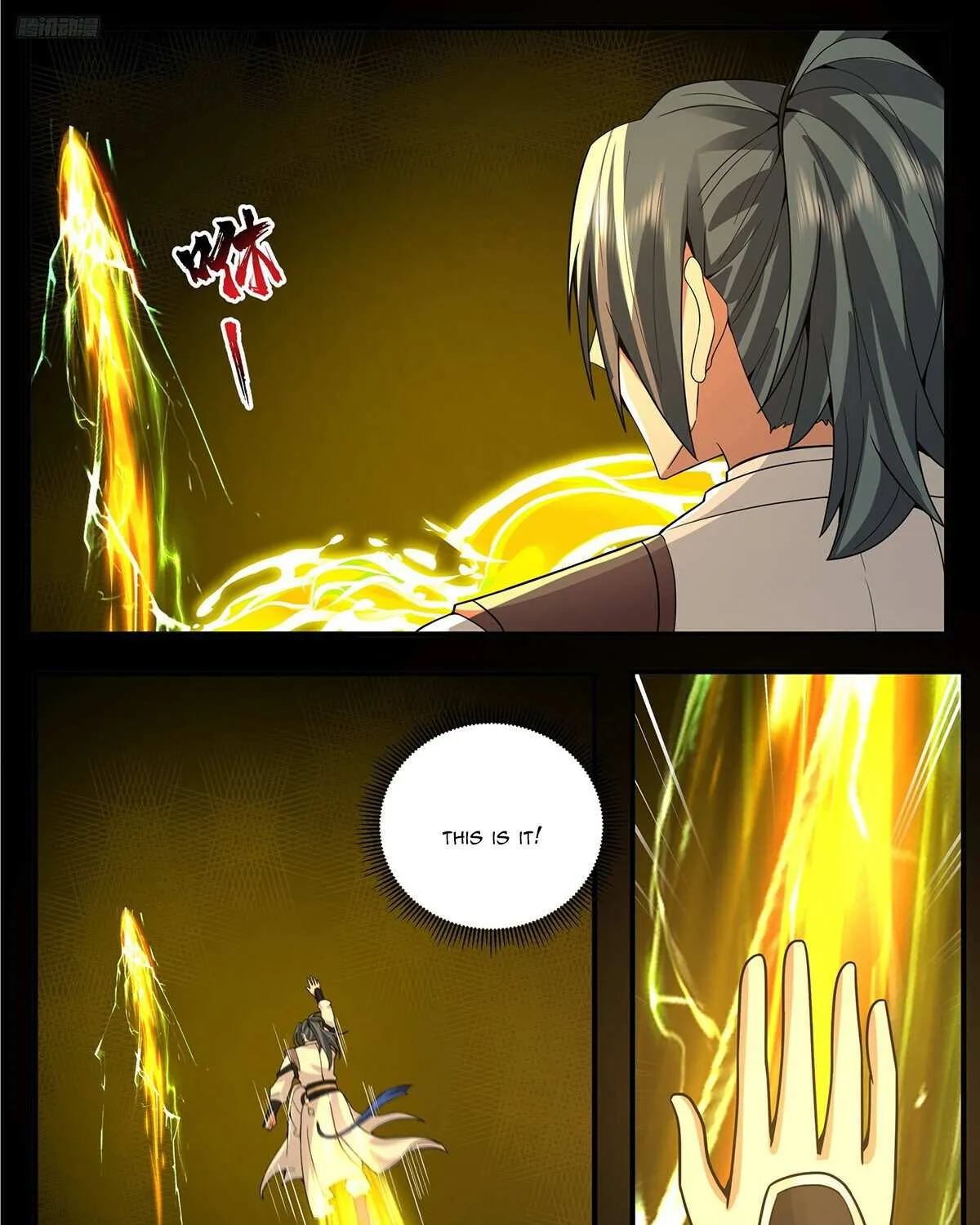 Read Martial Peak chapter 3813 image 3 on Lezhin