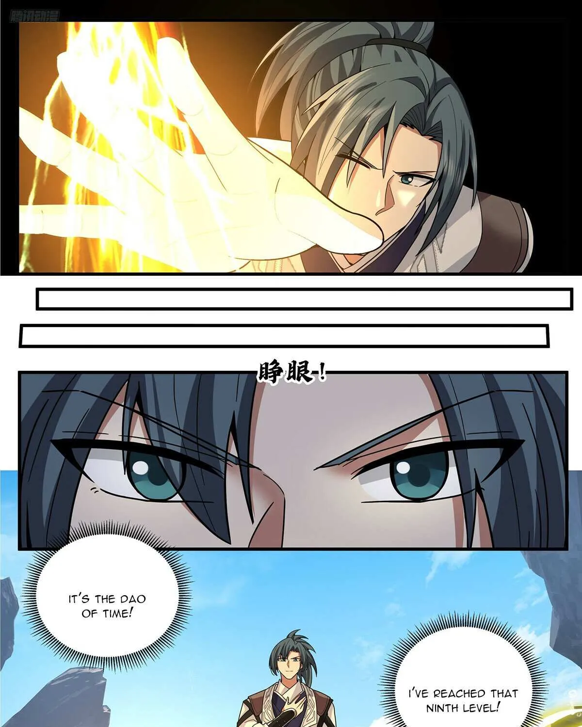 Read Martial Peak chapter 3813 image 5 on Lezhin
