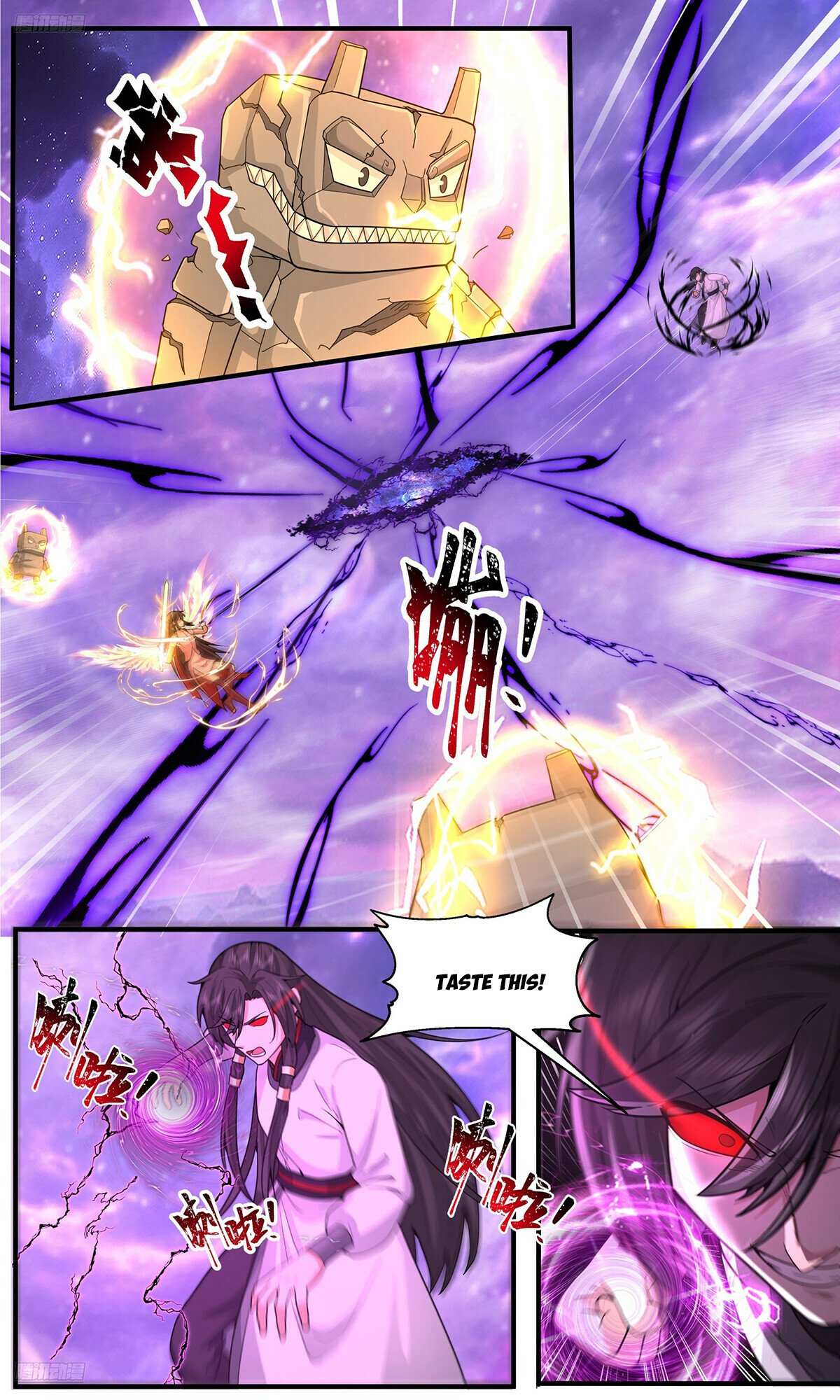 Read Martial Peak chapter 3814 image 1 on Lezhin