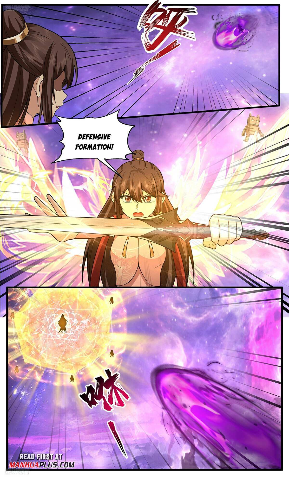 Read Martial Peak chapter 3814 image 2 on Lezhin