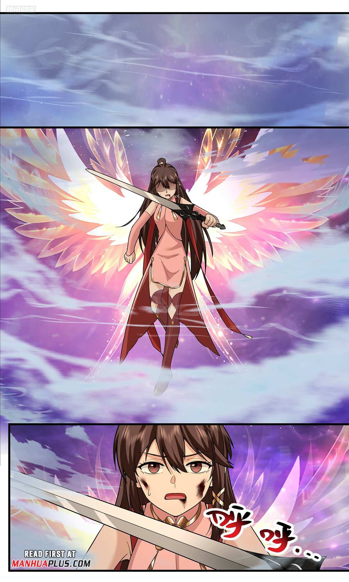 Read Martial Peak chapter 3814 image 4 on Lezhin