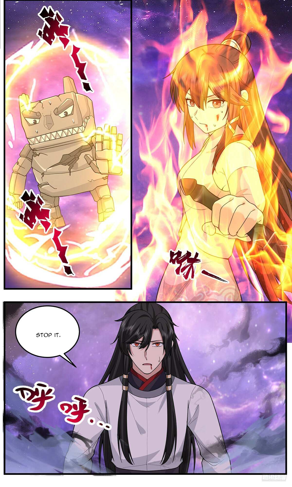 Read Martial Peak chapter 3814 image 5 on Lezhin