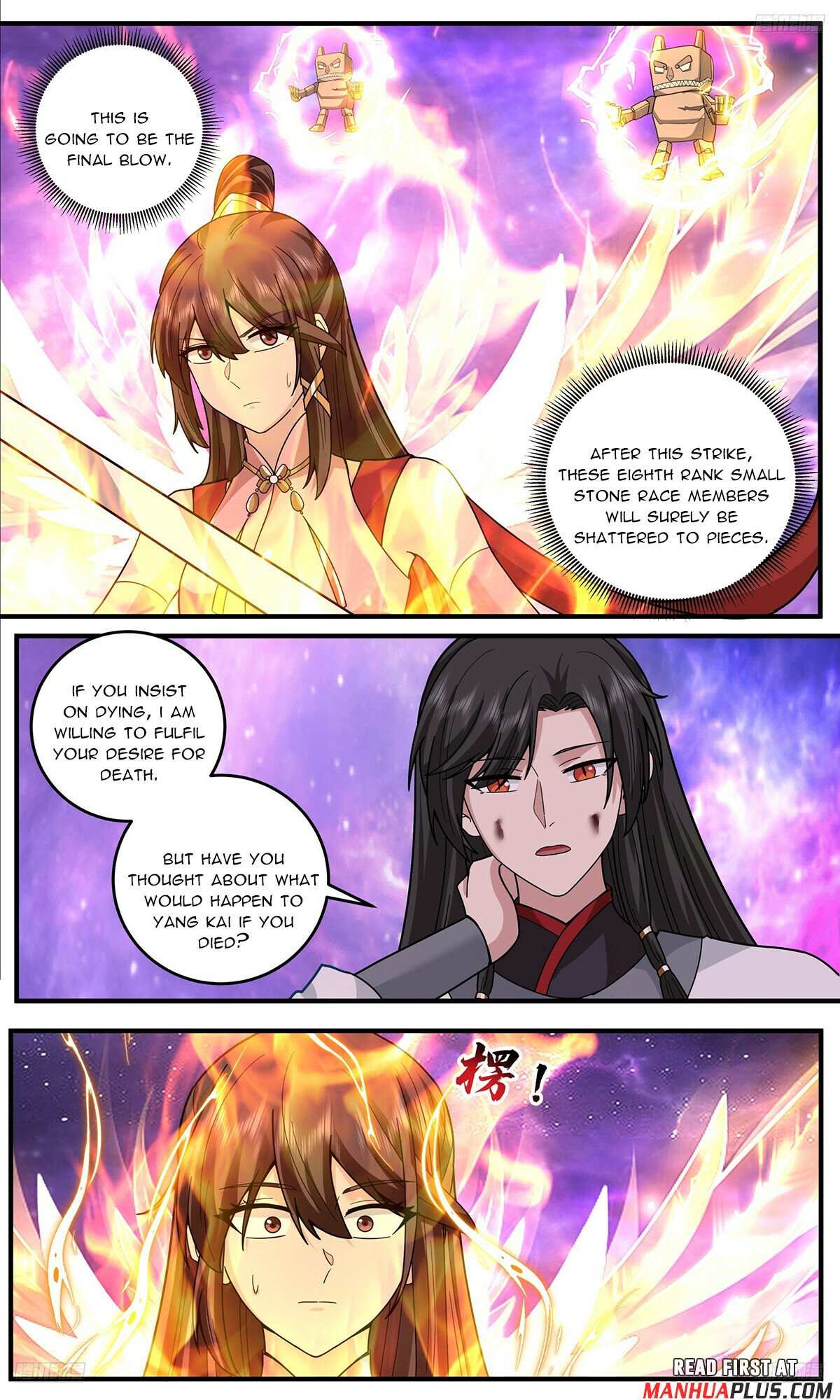 Read Martial Peak chapter 3814 image 8 on Lezhin