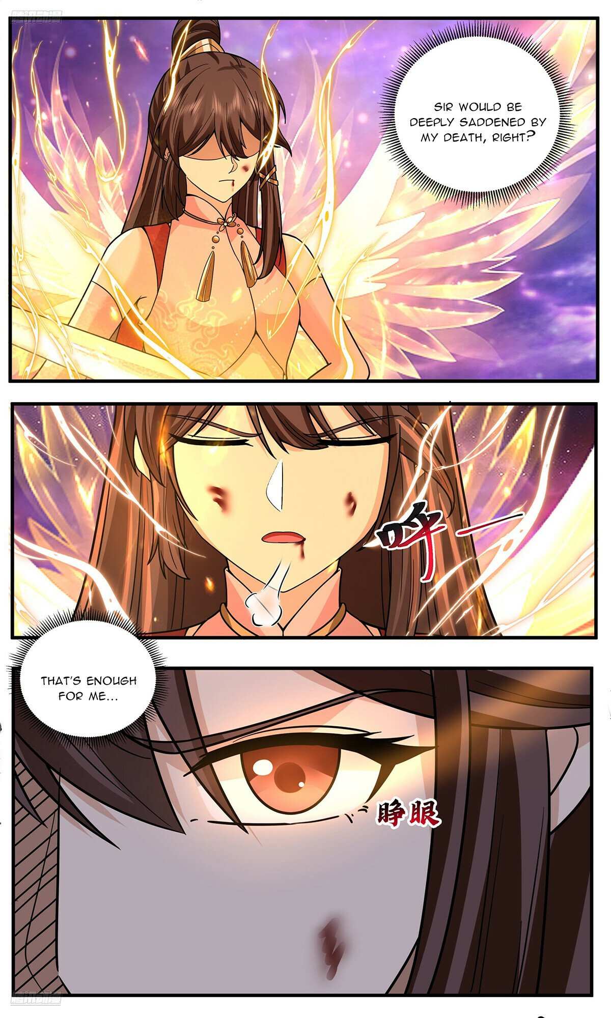Read Martial Peak chapter 3814 image 9 on Lezhin