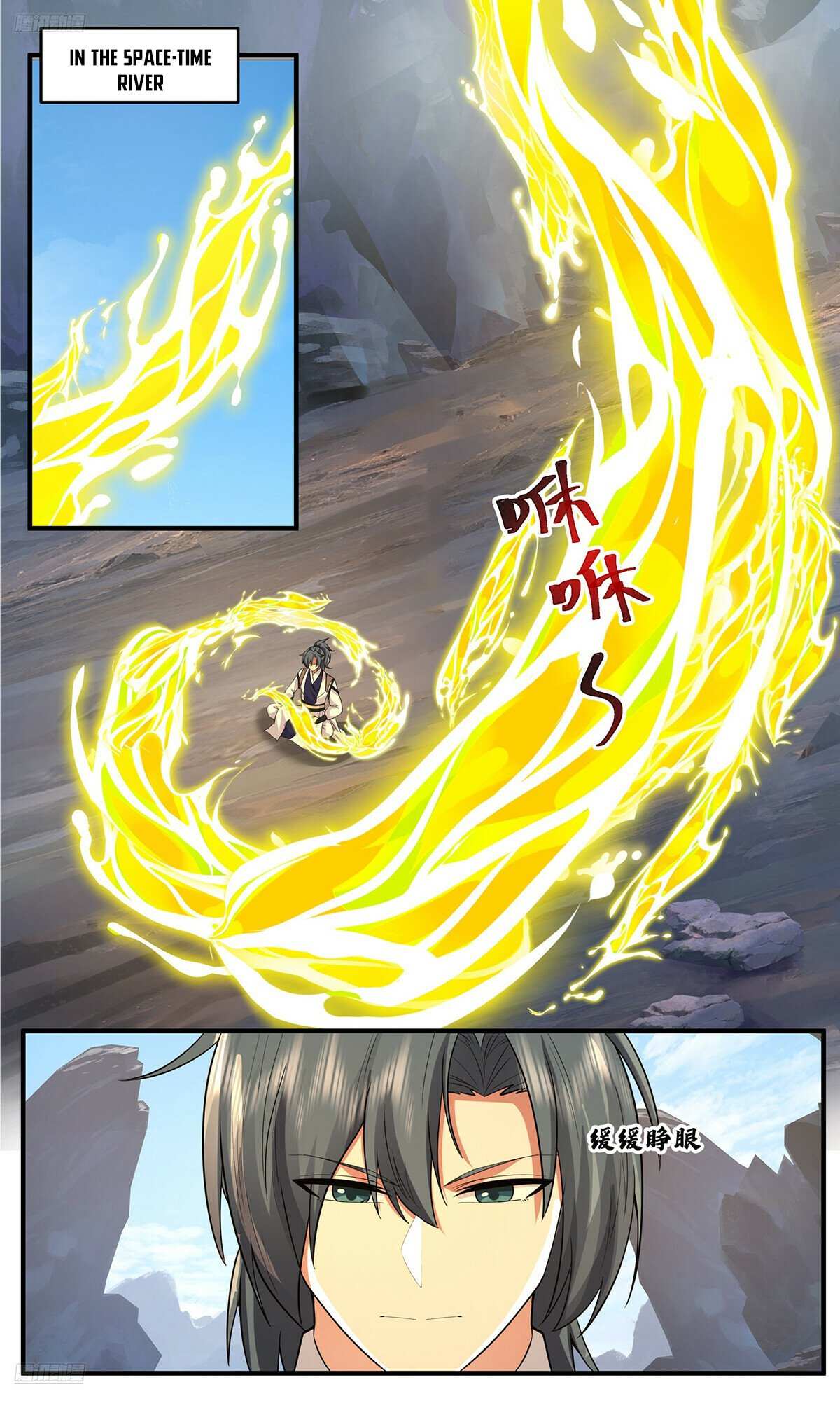 Read Martial Peak chapter 3815 image 9 on Lezhin