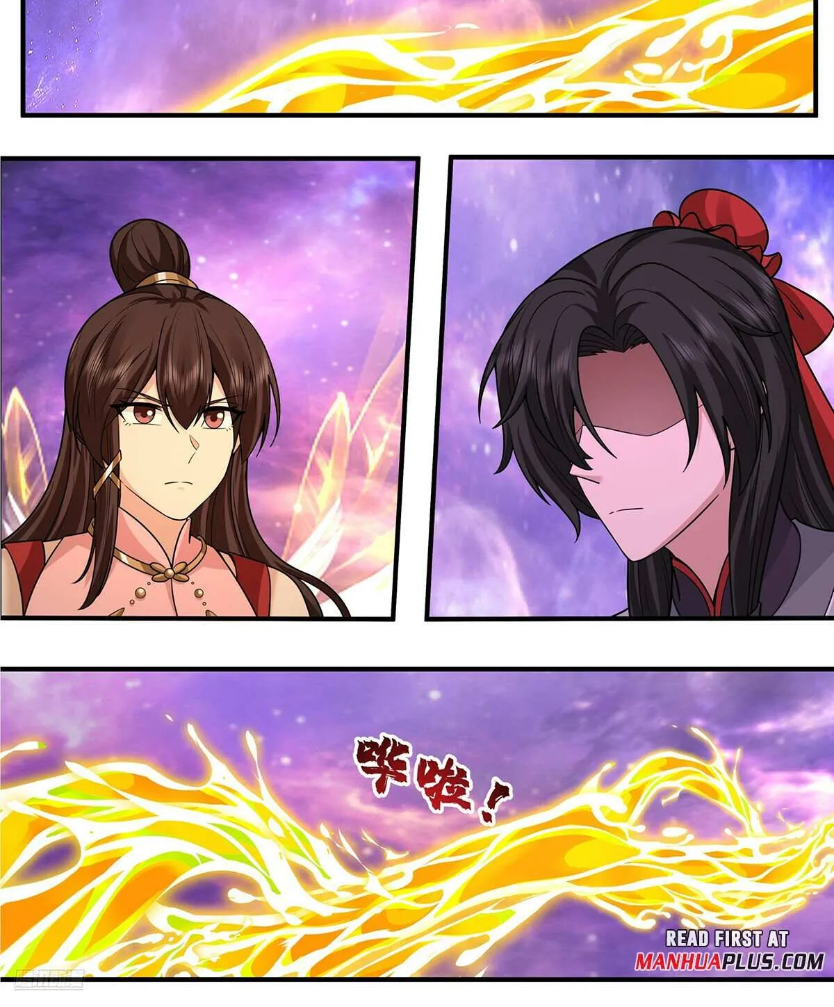 Read Martial Peak chapter 3816 image 1 on Lezhin