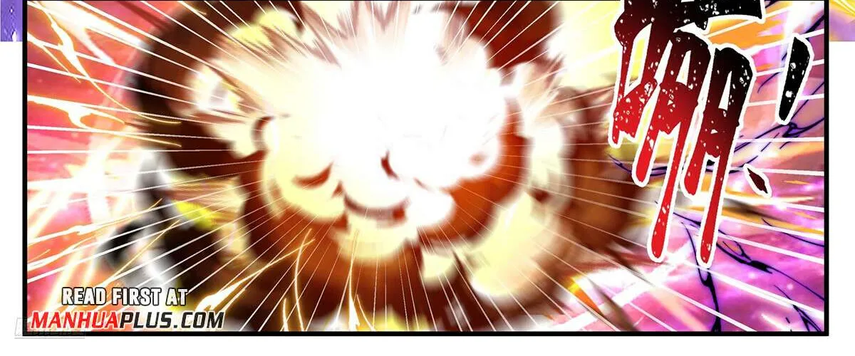 Read Martial Peak chapter 3816 image 13 on Lezhin
