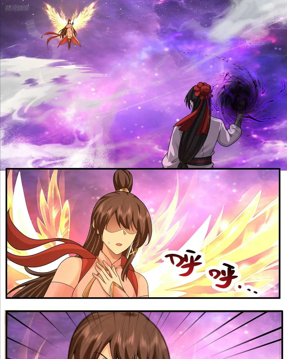 Read Martial Peak chapter 3816 image 14 on Lezhin