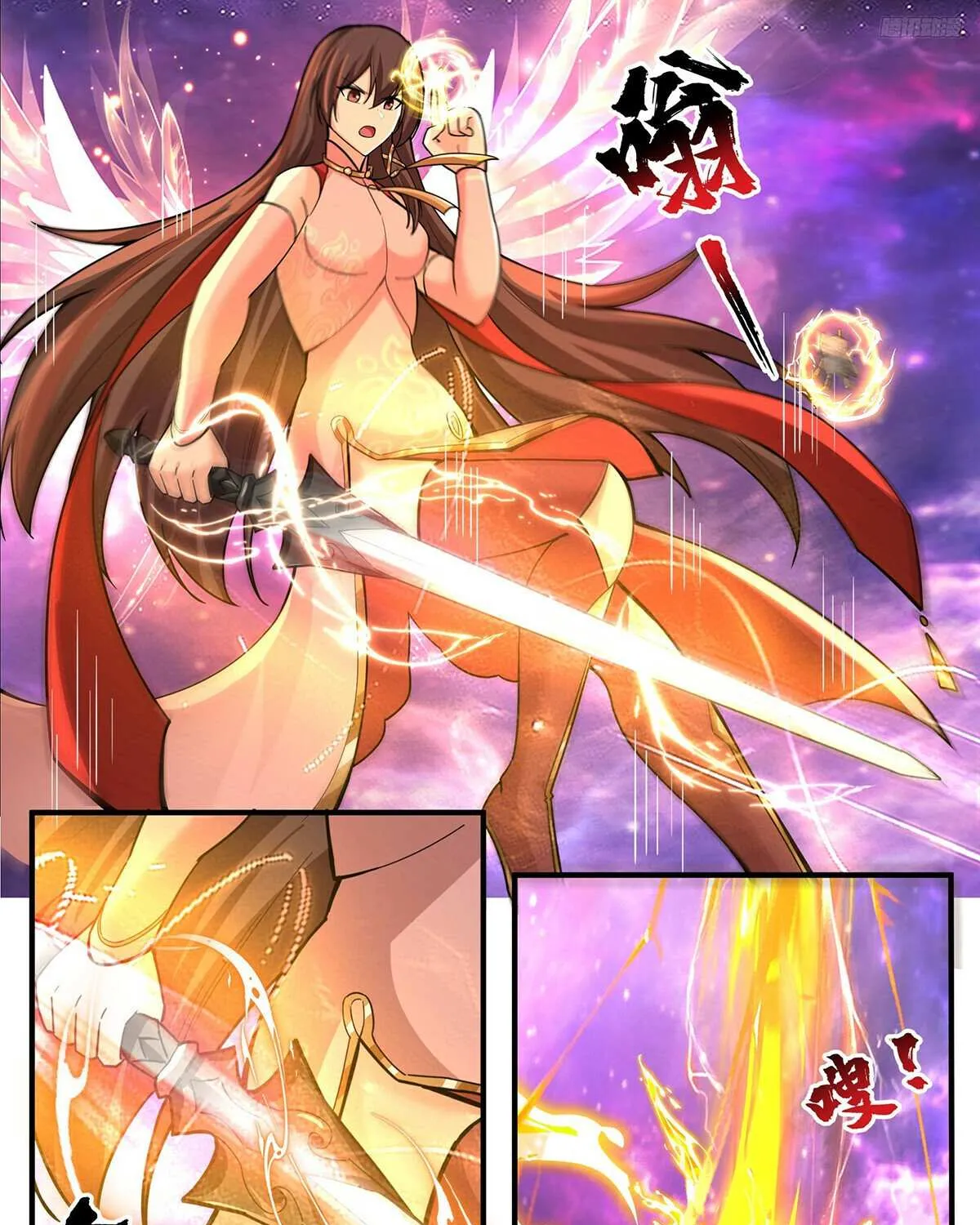 Read Martial Peak chapter 3816 image 20 on Lezhin
